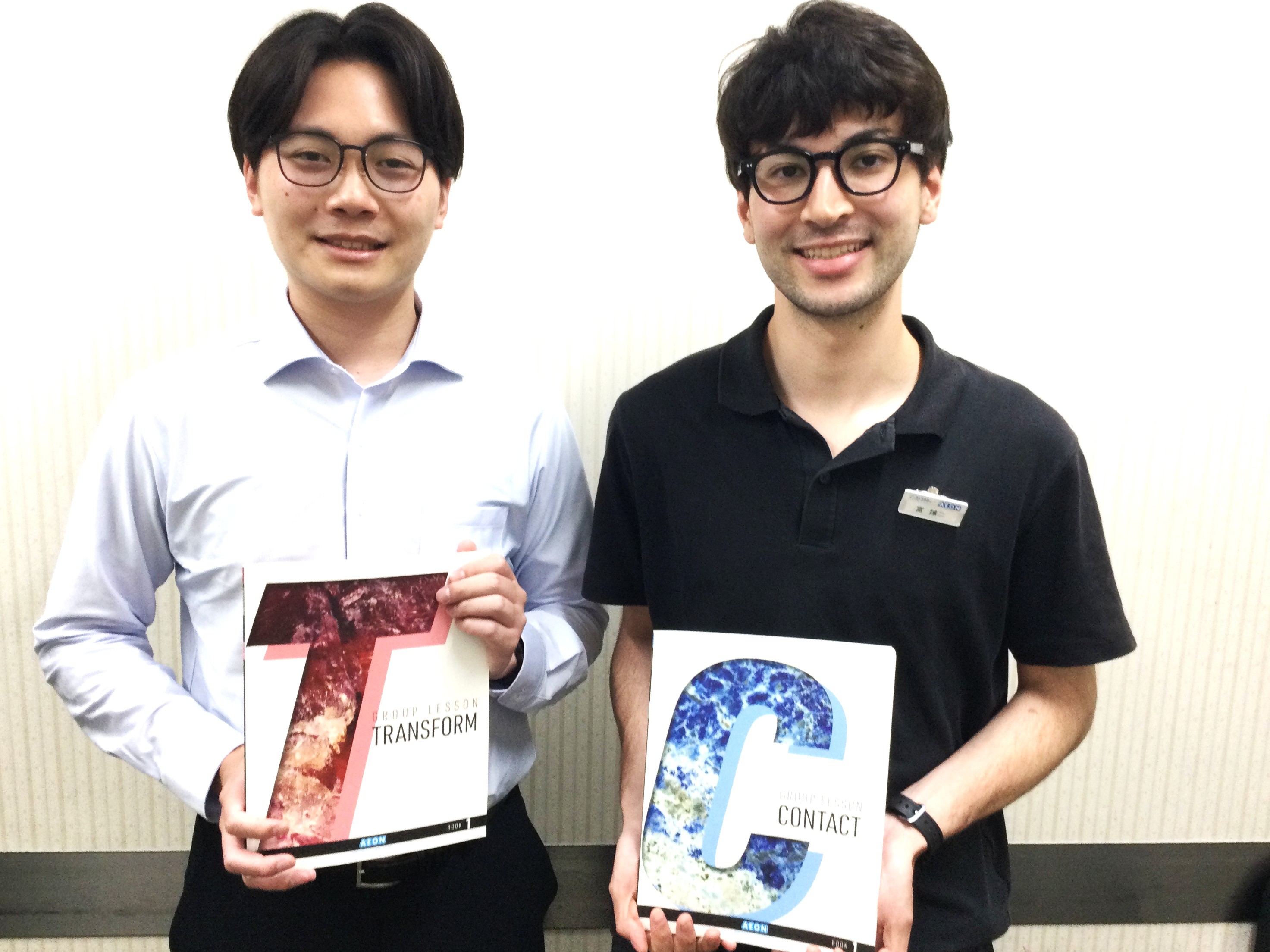 イーオン西神中央校なら、レベルに合った教材を使った授業をご用意しております。