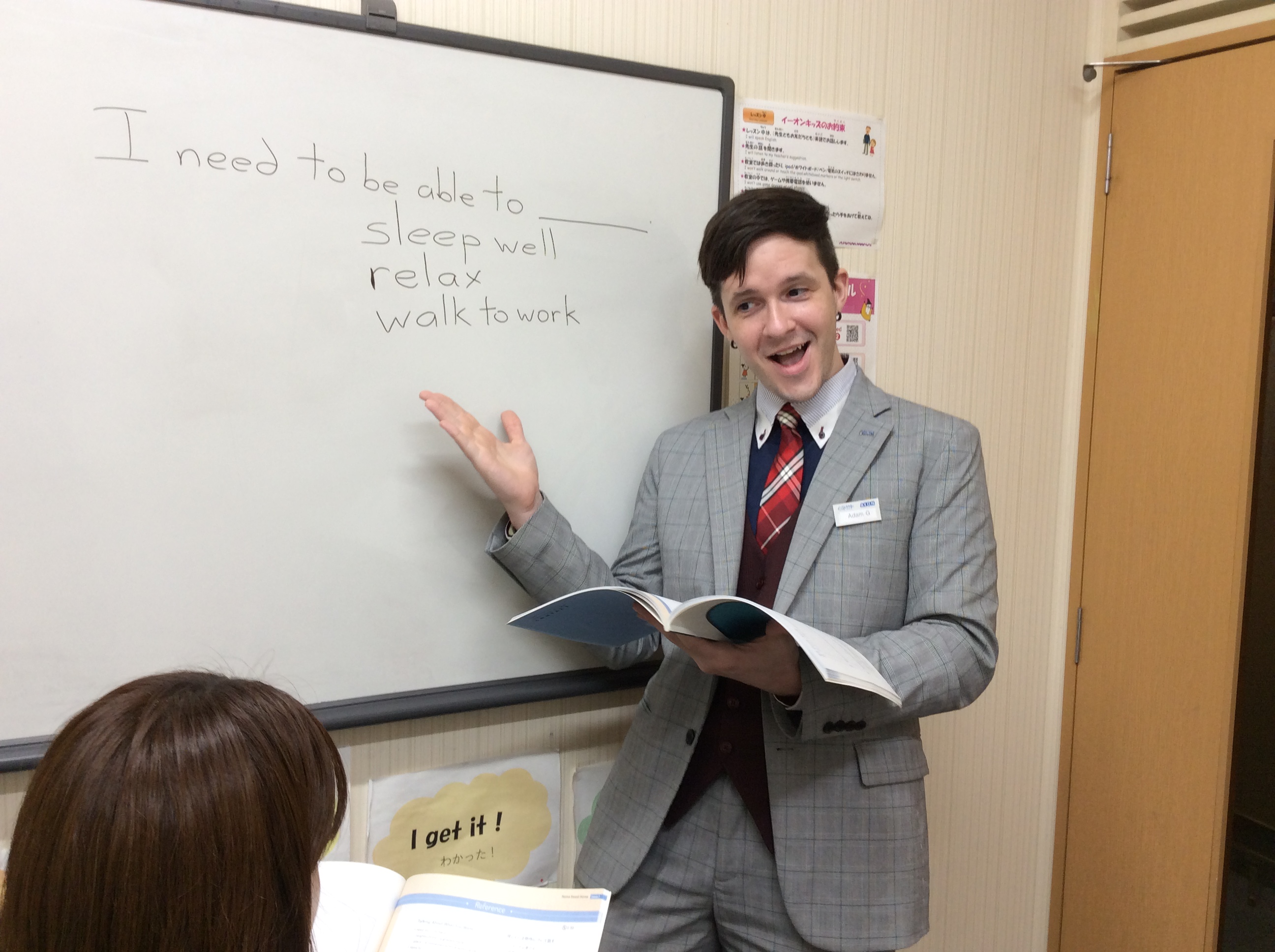 イーオン川西校は、人気のプライベートレッスンでご自身のペースでしっかり英語が学べます。