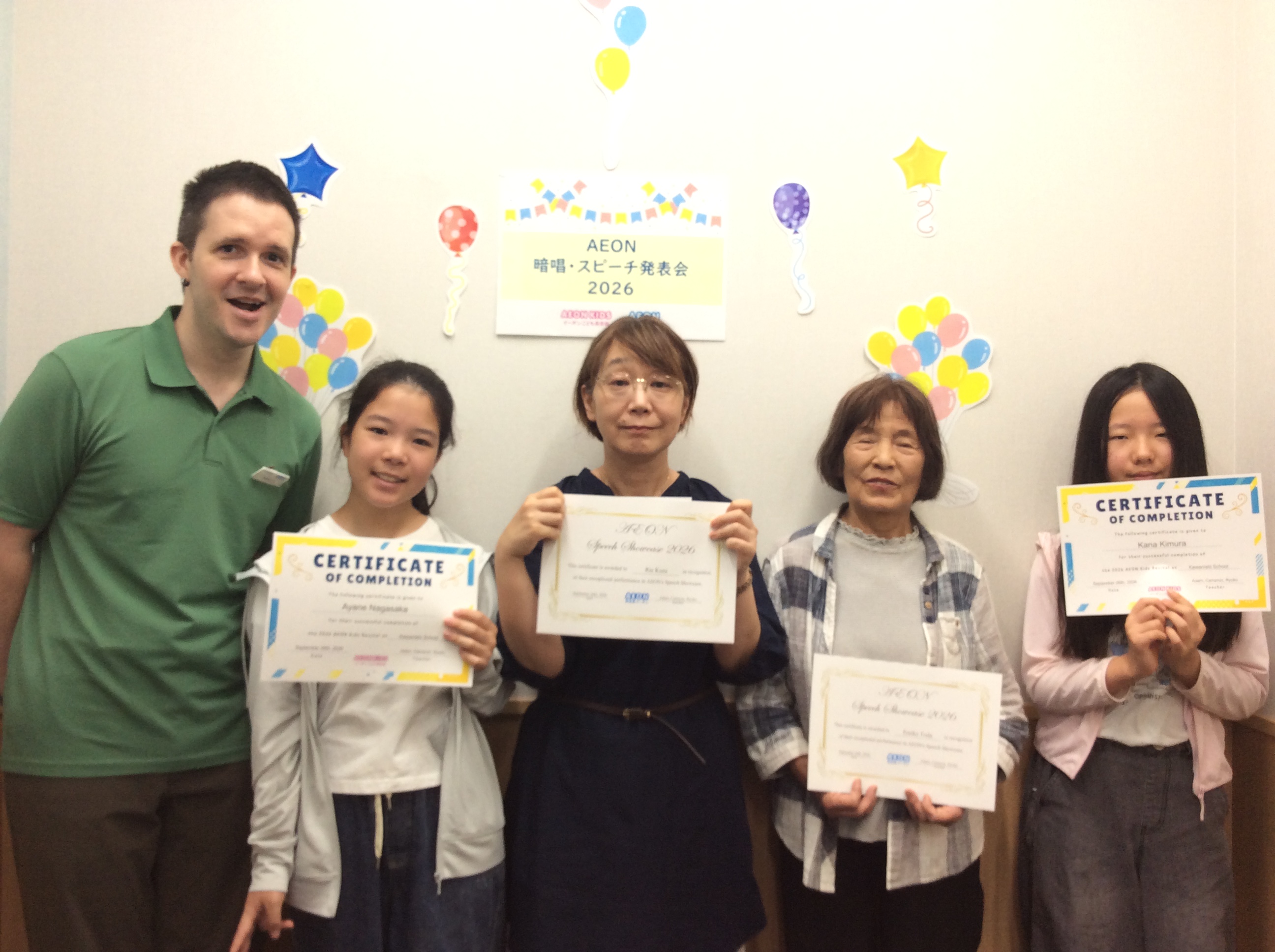 イーオン川西校のスタッフが、生徒様を安心して学べるようサポートします。