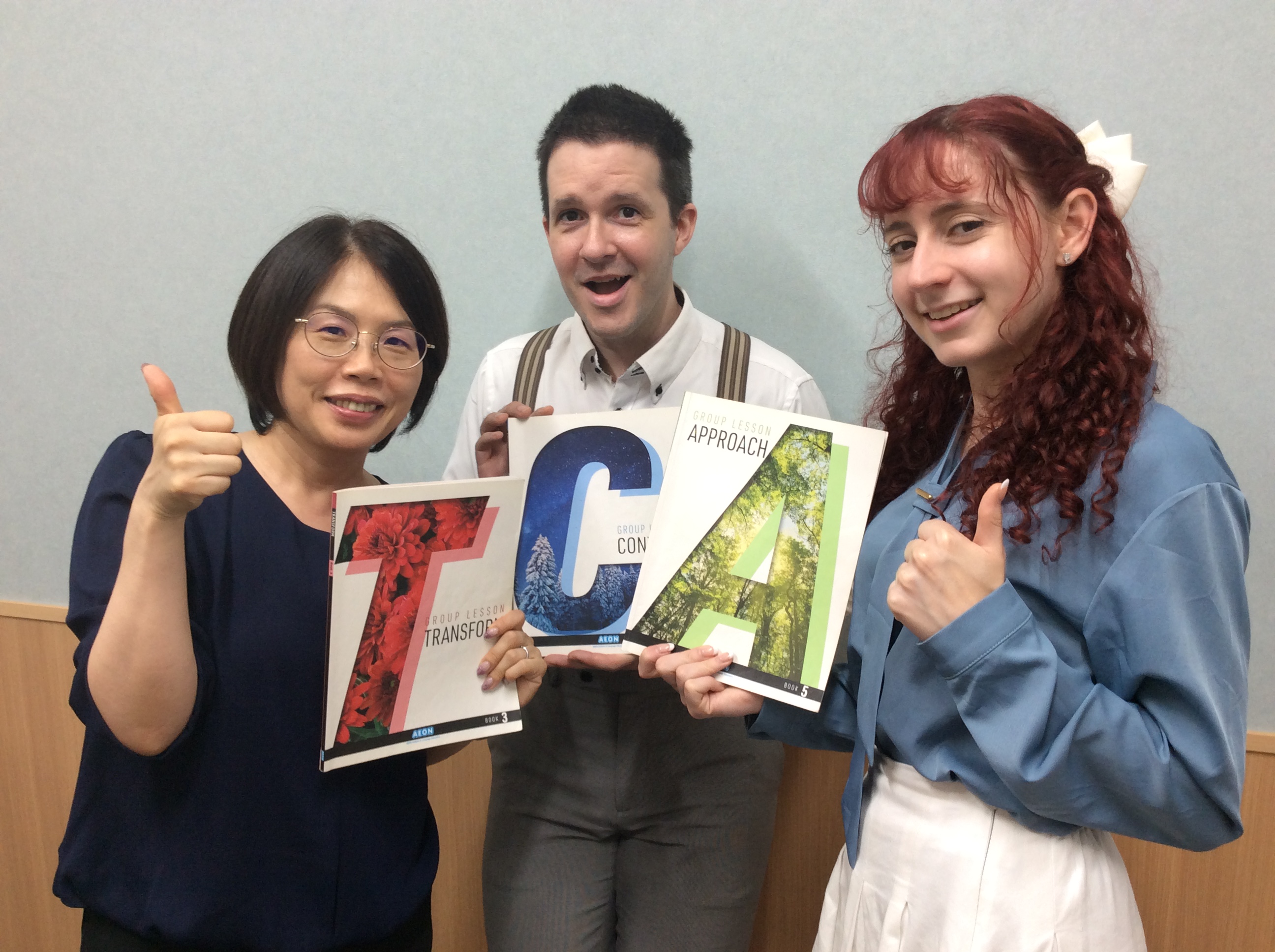 イーオン川西校では、みんなで楽しく学べます。