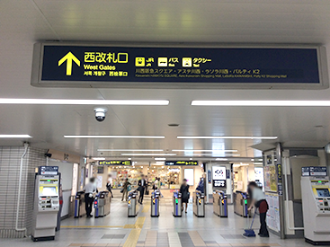 川西校の道順1