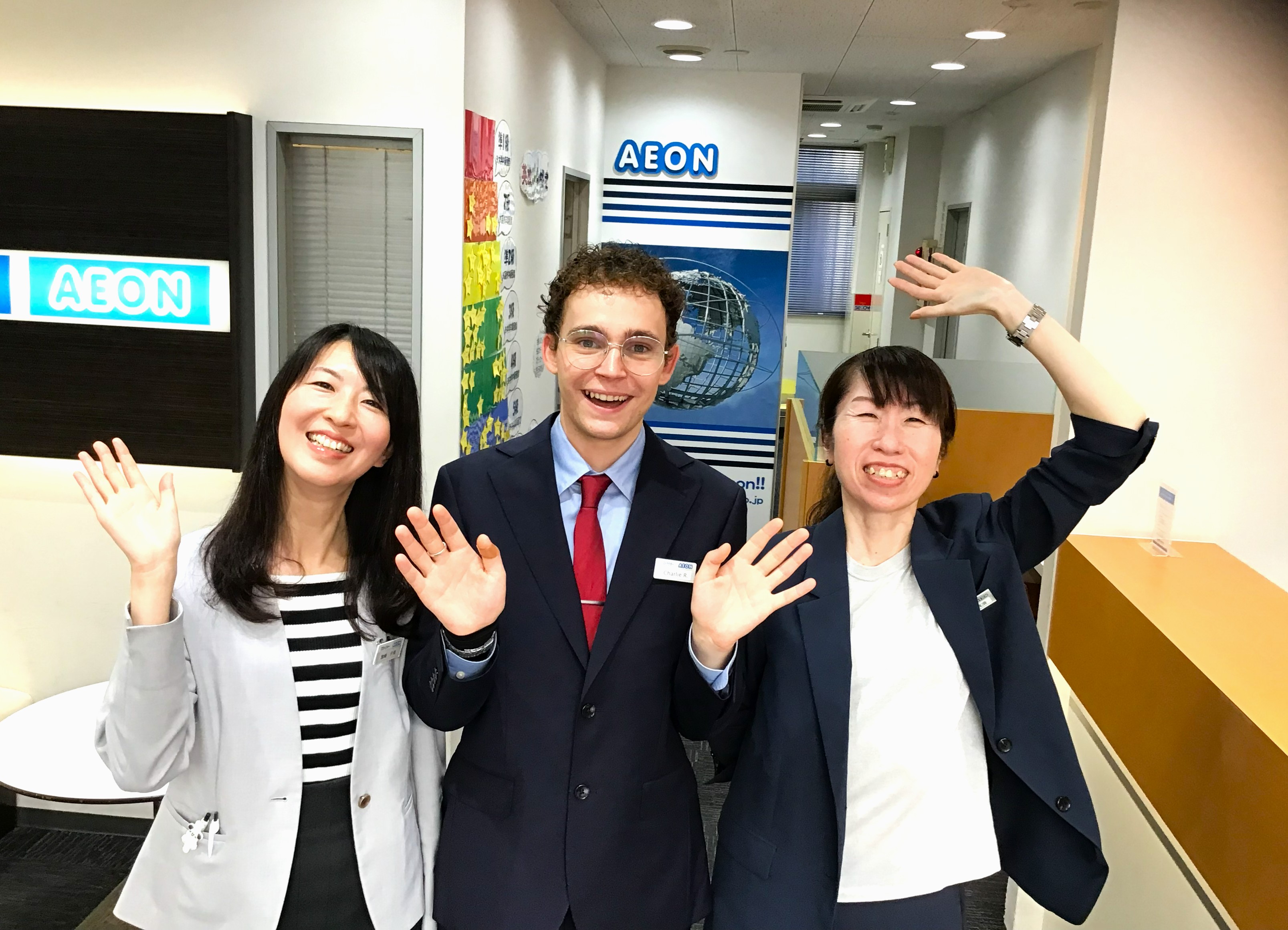 イーオン加古川校なら、あなたに寄り添う講師がしっかりサポートします。