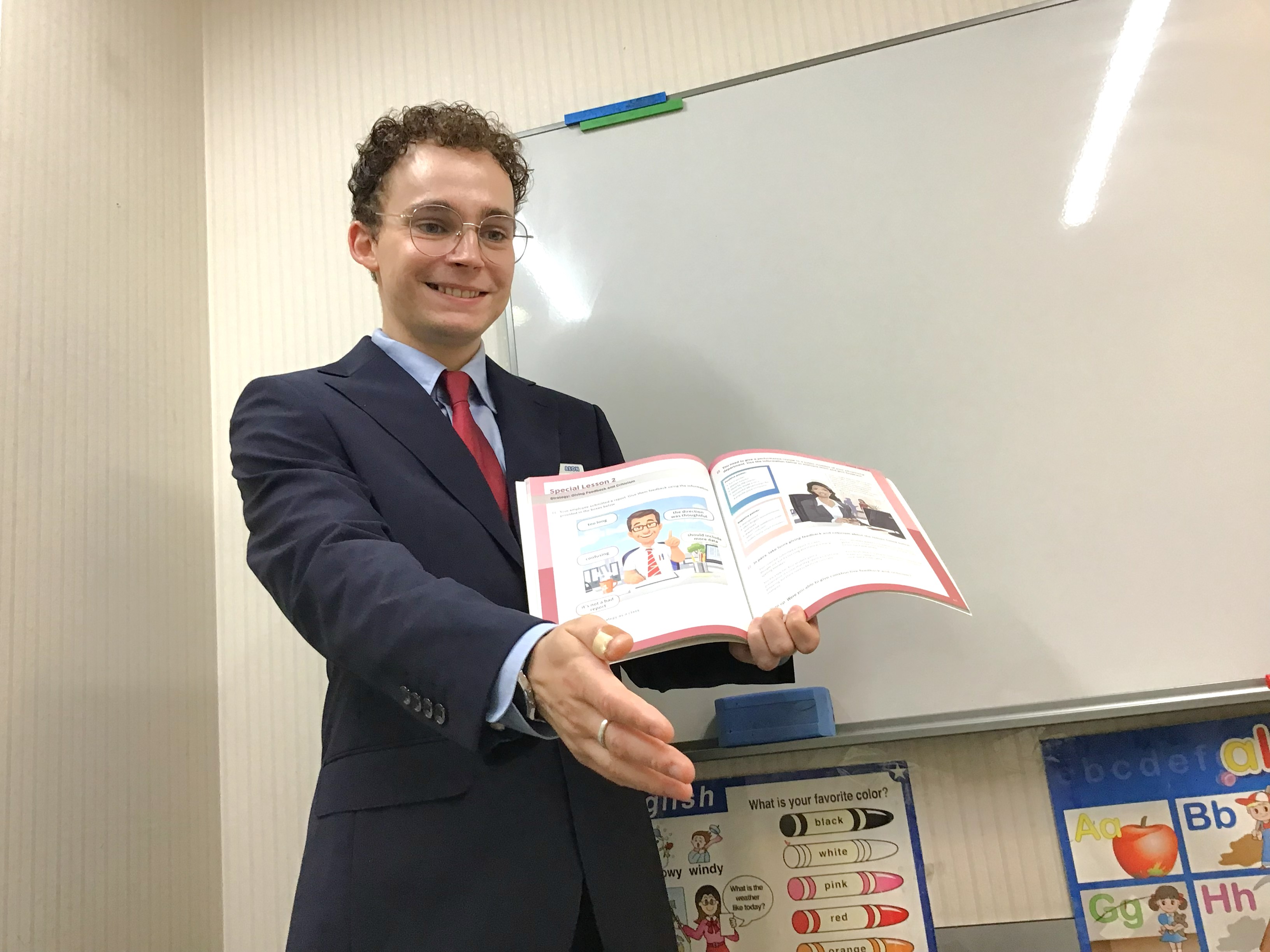 イーオン加古川校では、生徒様を丁寧にサポートいたします。