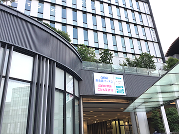 姫路ターミナルスクエア校の道順写真3