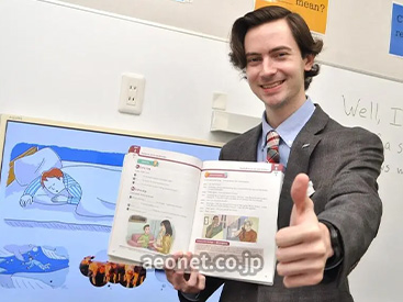 イーオン土浦校では、生徒様を丁寧にサポートいたします。