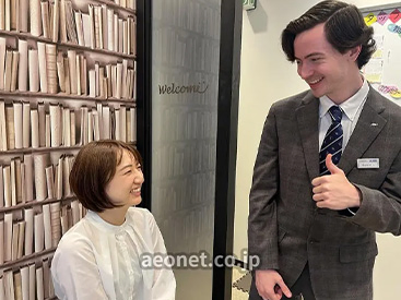 イーオン土浦校のスタッフは、親しみやすく明るい雰囲気です。