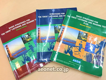 イーオン水戸校なら、一人ひとりの学びに合った教材でサポートします。