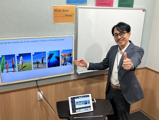 イーオン土浦校の日本人講師の石田先生