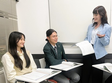 イーオンつくば駅前校では、将来に直結する英語スキルをしっかり身につけられます。