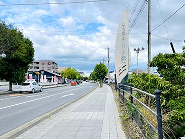 つくば桜校の道順写真3