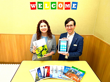 イーオン小松校なら、実績ある講師があなたの目標達成をサポートします。