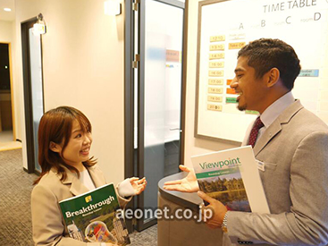 イーオン盛岡ＭＯＳＳビル校では、生徒様にぴったりのレッスンで学びをサポートします。