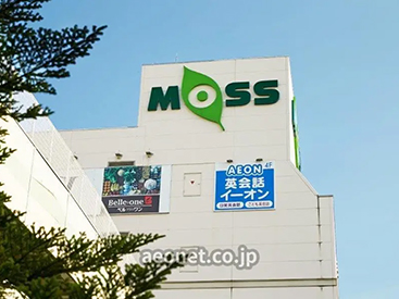 イーオン盛岡ＭＯＳＳビル校は、通いやすい好ロケーションにあります。