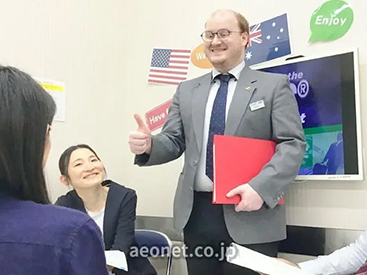 イーオン高松校では、あなたのビジネス成功を英語でしっかりバックアップします。