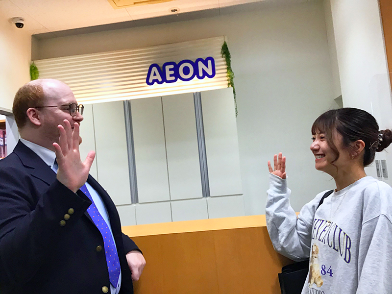 イーオン高松校なら、受験・資格・留学に対応できる英語力を身につけられます。