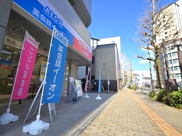 イーオン鹿児島中央駅前校は、JR鹿児島中央駅から甲南通りへ向かい徒歩5分です。