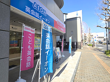 鹿児島中央駅前校の道順3