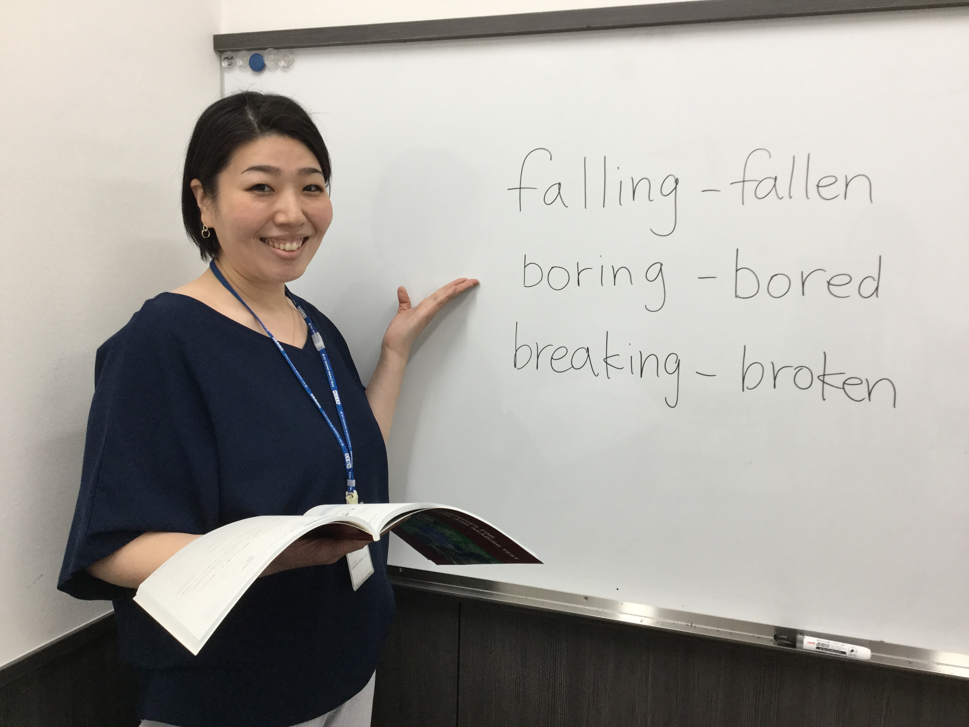 イーオン上大岡校は、経験豊富な教師陣が目標到達を徹底サポート！