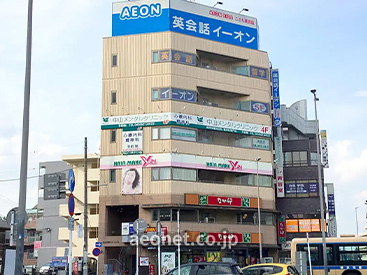 イーオン中山校は、北口改札出て徒歩1分！アクセス抜群の好立地です。