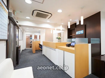 イーオン小田原駅前校は、ビジネスで英語が必要な方達に上達するよう学習プランをカスタマイズします。