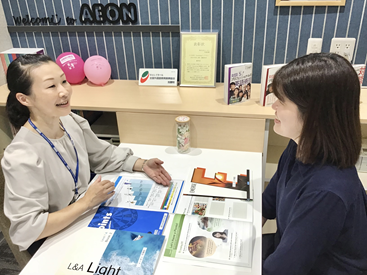 イーオン平塚校のスタッフが、生徒様を安心して学べるようサポートします。