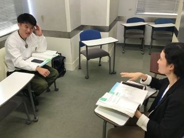 イーオン平塚校では、ビジネスメールや交渉に役立つ英語を徹底サポートします。