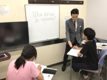 イーオン平塚校なら、あなたに寄り添う講師がしっかりサポートします。