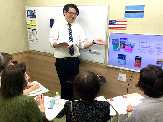 イーオン新百合ヶ丘校では、生徒様に寄り添ったサポートを行っています。