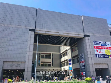 イーオン日吉東急アベニュー校は、土日も開講で、通いやすさ抜群です。