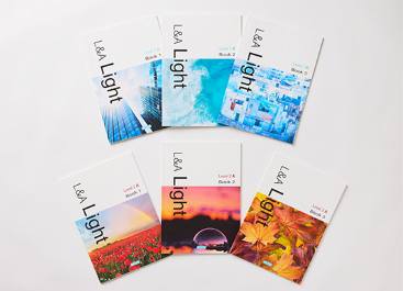 イーオン橋本校は、オリジナルテキストで日常生活からビジネスシーンまでさまざまな課題をご用意しております。