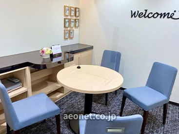 イーオン湘南藤沢オーパ校なら、便利な振替制や予約制レッスンを活用できます。