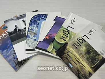 イーオン青葉台校なら、個別対応の教材でしっかり学習を支援します。