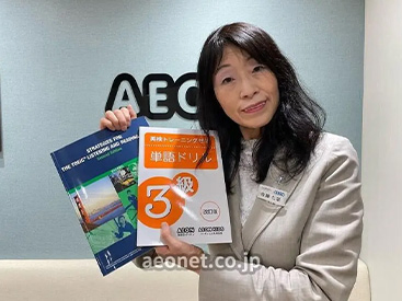 イーオン鶴見校は、資格試験に強い日本人教師からの指導と外国人教師との会話で着実に合格を目指していきます。