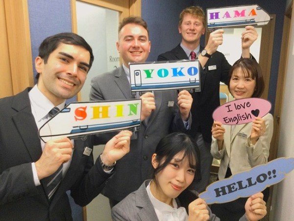 イーオン新横浜校は、皆様の目的に合わせたレッスンを提供しています。