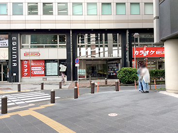横浜本校の道順写真3