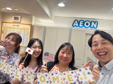 イーオン横浜元町校は、生徒様の７割以上が初心者からスタートしています。
