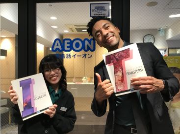 はじめての方でも安心スタート