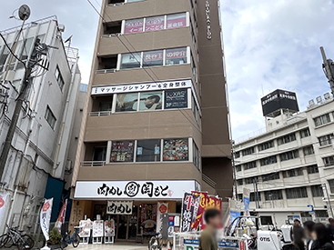 溝の口校道順写真3
