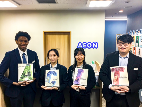 イーオン新百合ヶ丘校のスタッフが、生徒様の学びを全力でサポートします。
