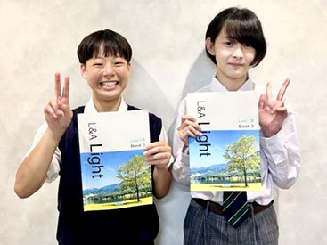 イーオン相模大野校は、学生にも人気です。定期テストや試験にも生かすことができます。