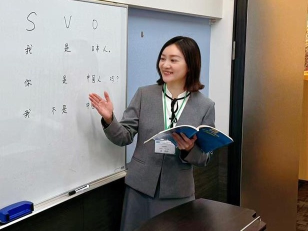イーオン平塚校では中国語も学べます。