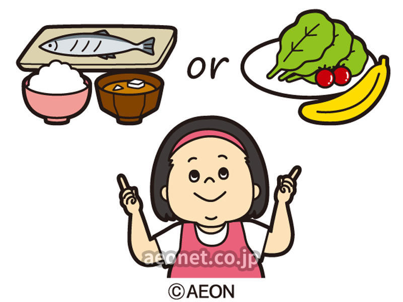 Cookとmakeの違い は温かさが関係 スクールブログ 西神中央校 神戸市西区 英会話教室 Aeon