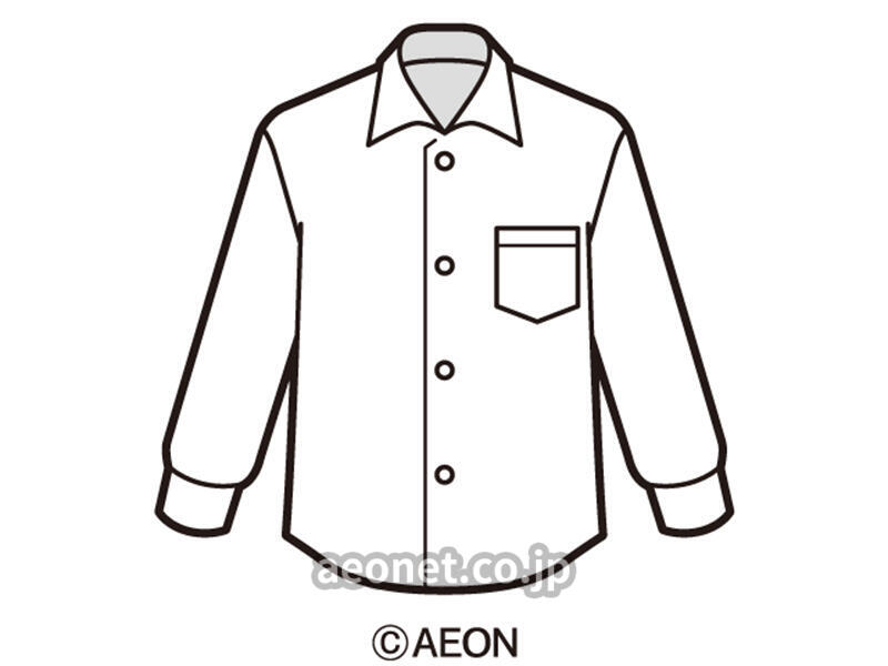 ワイシャツって英語 日本語 スクールブログ 志木校 新座市 英会話教室 Aeon
