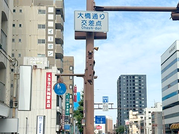 高知校の道順写真3