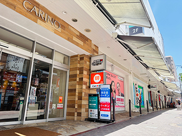 イーオン熊本校は、アクセス抜群で通学に便利です。