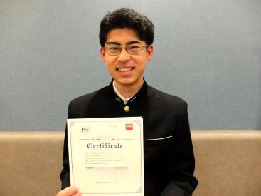 イーオン熊本校なら、試験本番で自信を持てる英語力を養えます。