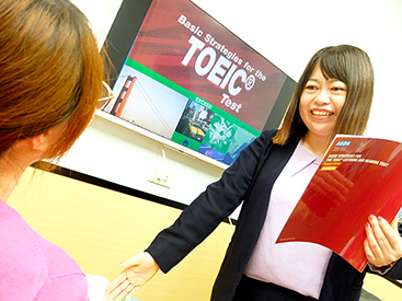 イーオン熊本校なら、試験本番で自信を持てる英語力を養えます。