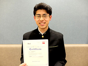 イーオン熊本校なら、試験本番で自信を持てる英語力を養えます。