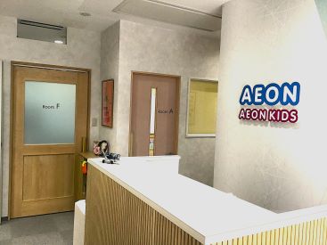 イーオン京都駅前校は、アクセス抜群で通学に便利です。