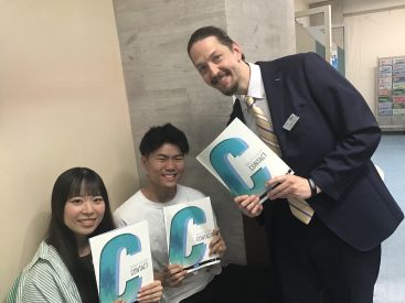 イーオン京都駅前校は、楽しく学べる雰囲気を作る講師がいます。